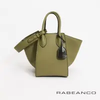 在飛比找ETMall東森購物網優惠-【RABEANCO】LU手提肩背兩用包(橄欖綠)