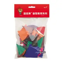 在飛比找樂天市場購物網優惠-《少年》教具 圓形分數板(軟質，75pcs) 東喬精品百貨