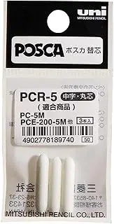 Uni-Ball Posca (182590) Replacement Tips Mittelfeiner Bullet Tip Marker – Set of 3