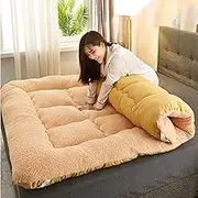 Thick Lambswool Floor Mattress, Soft, Foldable, Portable, Double Size, Easy to Store, Breathable(C,150 * 200cm)
