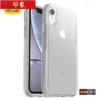 在飛比找蝦皮購物優惠-『免運現貨』Otterbox 星辰 iphone 12pro