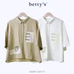 【BETTY’S 貝蒂思】小魚貓咪刺繡撞色微短版襯衫(共二色)