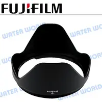 在飛比找樂天市場購物網優惠-FUJIFILM XF 16-55mm 鏡頭 遮光罩 富士 