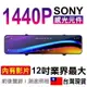 【雙鏡頭設計】12吋SONY鏡頭 2K全屏觸控流媒體電子後視鏡 1440P行車記錄器【M1-00062】