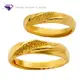 【元大珠寶】『愛在心坎』黃金戒指、情侶對戒 活動戒圍-純金9999國家標準