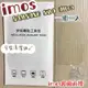 【iMos】3SAS 鏡頭保護貼2入組 附清潔組 Samsung Galaxy S20 Ultra (6.9吋) 雷射切割 疏油疏水 鏡頭貼