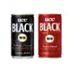 【蝦皮特選】日本UCC Black/赤․濃醇 即飲無糖咖啡 (185gx30罐) 人氣首選 (部分即期)