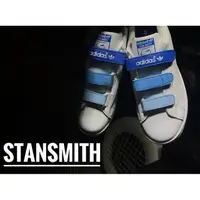 在飛比找蝦皮購物優惠-Adidas stan smith 史密斯 魔鬼氈 藍標 綠