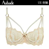 在飛比找momo購物網優惠-【Aubade】夜魅奢華蕾絲無襯內衣 性感內衣 法國內衣 女