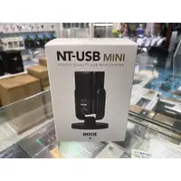 在飛比找蝦皮購物優惠-【現貨快速出貨】RODE NT-USB Mini 輕巧版 錄