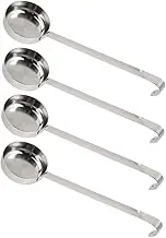 TOGEVAL Pizza Sauce Spoon Flat Measuring Spoon Set for Soup Stainless Steel Ladle Mini Scoop for Cooking Home Restaurant Use