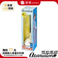 在飛比找蝦皮購物優惠-日本 明和電機 Otamatone Techno 音符電子 