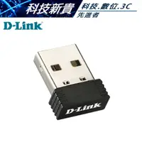 在飛比找蝦皮購物優惠-D-Link 友訊 DWA-121 Wireless N15