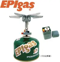 在飛比找樂天市場購物網優惠-EPIgas 登山爐/攻頂爐/瓦斯爐 Stove Revo 