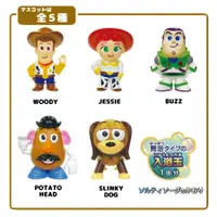 在飛比找樂天市場購物網優惠-真愛日本 公仔沐浴球 Q版人物 五款 玩具總動員 迪士尼 沐