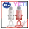 [PC PARTY] 美國 BLUE YETI 雪怪 USB 麥克風 聯名限定色 炫光白 甜玫粉