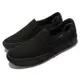 Vans 休閒鞋 Comfycush Slip-On 女鞋 無鞋帶 好穿脫 簡約 街頭風 懶人鞋 黑 VN0A3WMDVND [ACS 跨運動]