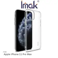 在飛比找Yahoo!奇摩拍賣優惠-Imak Apple iPhone 11 Pro Max 6