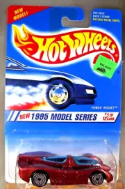 1995 Hot Wheels #347 1995 Models Series 5/12 POWER ROCKET Bronze w/UH Sp ERROR
