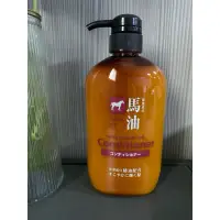 在飛比找蝦皮購物優惠-日本熊野 馬油無矽靈潤髮乳600ml