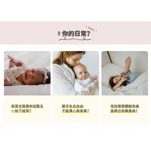 【DIDI】電動嬰兒搖椅(一年保固) | 嬰兒搖床、電動搖椅、嬰兒床、滿月禮、安撫椅、電動搖床