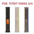 Nylon Trail Loop Band For Fitbit Versa 3/4 Fitbit Sense 1/2 Bracelet Strap
