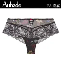 在飛比找momo購物網優惠-【Aubade】春宴蕾絲平口褲-PA(黑)