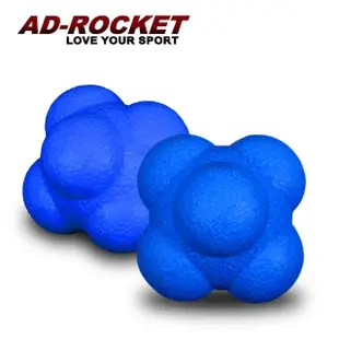 【AD-ROCKET】六角反應訓練球兩入組(八色任選)