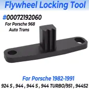 Flywheel Locking Blocking Tool For Porsche 924S, 944, 944S, 944 TURBO/951, 944S2