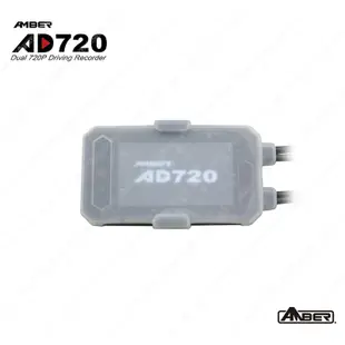 【AMBER銨鉑】AD910 AD911 AD720 AD731 機車行車紀錄器專用防水果凍套