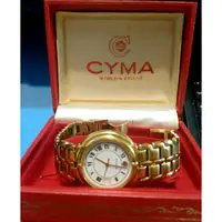 在飛比找蝦皮購物優惠-瑞士CYMA司馬原廠正品手錶-值得珍藏的好錶-全新附盒但沒電