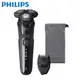 【PHILIPS 飛利浦】三刀頭電鬍刀 乾濕兩用 S5588 【福利品】