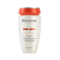 在飛比找PChome24h購物優惠-《KERASTASE卡詩》皇家鳶尾滋養髮浴250ml