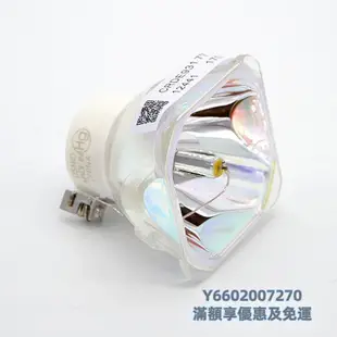 投影機燈泡NEC投影機儀燈泡NP-M260XS+ M300XC NP500+ NP530 NP15LP NP07LP