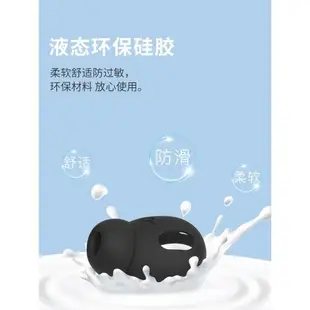 適用于airpods3保護套防滑蘋果無線藍牙3三代耳機硅膠套防滑套airpods耳塞耳帽鯊魚鰭掛鉤防掉airpods3耳機塞