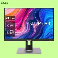 在飛比找蝦皮商城優惠-5Cgo【含稅】Asus/華碩ProArt PA248QV/