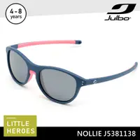 在飛比找PChome24h購物優惠-Julbo 小童太陽眼鏡 NOLLIE J5381138