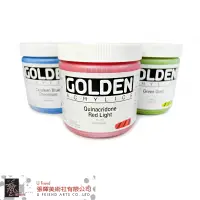 在飛比找蝦皮購物優惠-Golden高登Heavy Body Acrylic重稠壓克