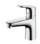 【麗室衛浴】 德國 hansgrohe Focus E2 單槍面盆龍頭(鉻) 31931