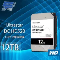 在飛比找PChome24h購物優惠-WD Ultrastar DC HC520 12TB 企業級