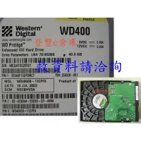 在飛比找蝦皮購物優惠-【登豐e倉庫】 R15 WD400EB-11CPF0 40G