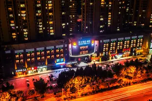 桔子酒店·精選(泰安萬達廣場店)Orange Hotel Select (Taian Wanda Plaza)