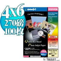 在飛比找蝦皮購物優惠-相片紙 日本進口紙材 Color Jet 優質RC超光澤相片