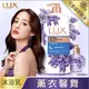 【i mall 特賣會】 LUX麗仕 精油香氛沐浴乳-薰衣馨舞(1000ml)