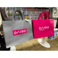 在飛比找蝦皮購物優惠-大創 DAISO 台灣門市 代購 洗衣袋 購物袋 洗衣籃 收