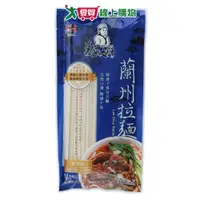 在飛比找樂天市場購物網優惠-五木麵大師蘭州拉麵300g【愛買】