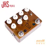【民揚樂器】JHS SWEET TEA V2 美國手工 電吉他 破音 單顆效果器