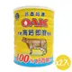 OAK 天然高鈣即溶奶粉(1350g)2入組【愛買】