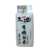 在飛比找PChome24h購物優惠-池上大地有機白米1.5kg