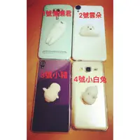 在飛比找蝦皮購物優惠-現貨❤多數型號可做OPPO Mirror 5S/R11/R1